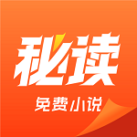 晚秋影院去广告纯净版